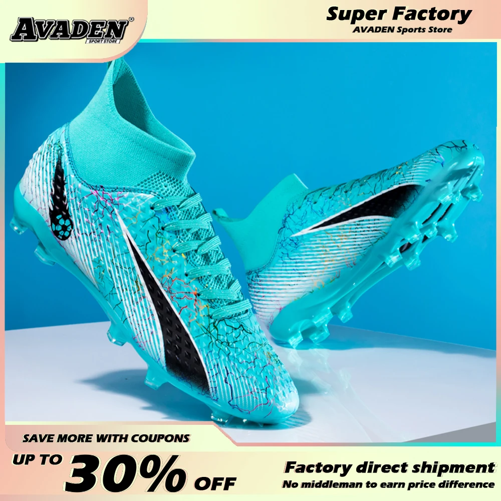 Men Outdoor Football Sports Shoes Futsal Shoes Soccer Cleats Football Field Boots Indoor Soccer Studded Children Football Shoes