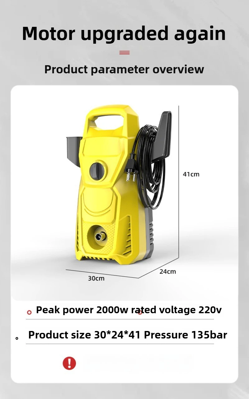 220V 3000W High Pressure Car Washer, 6L/min Household High Power Garden Cleaning Machine