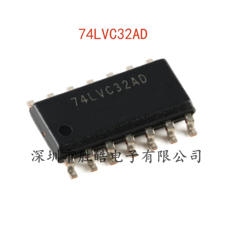 

(10PCS) NEW 74LVC32AD , 118 74LVC32 Four-Way 2-Input or Door SOIC-14 74LVC32AD Integrated Circuit