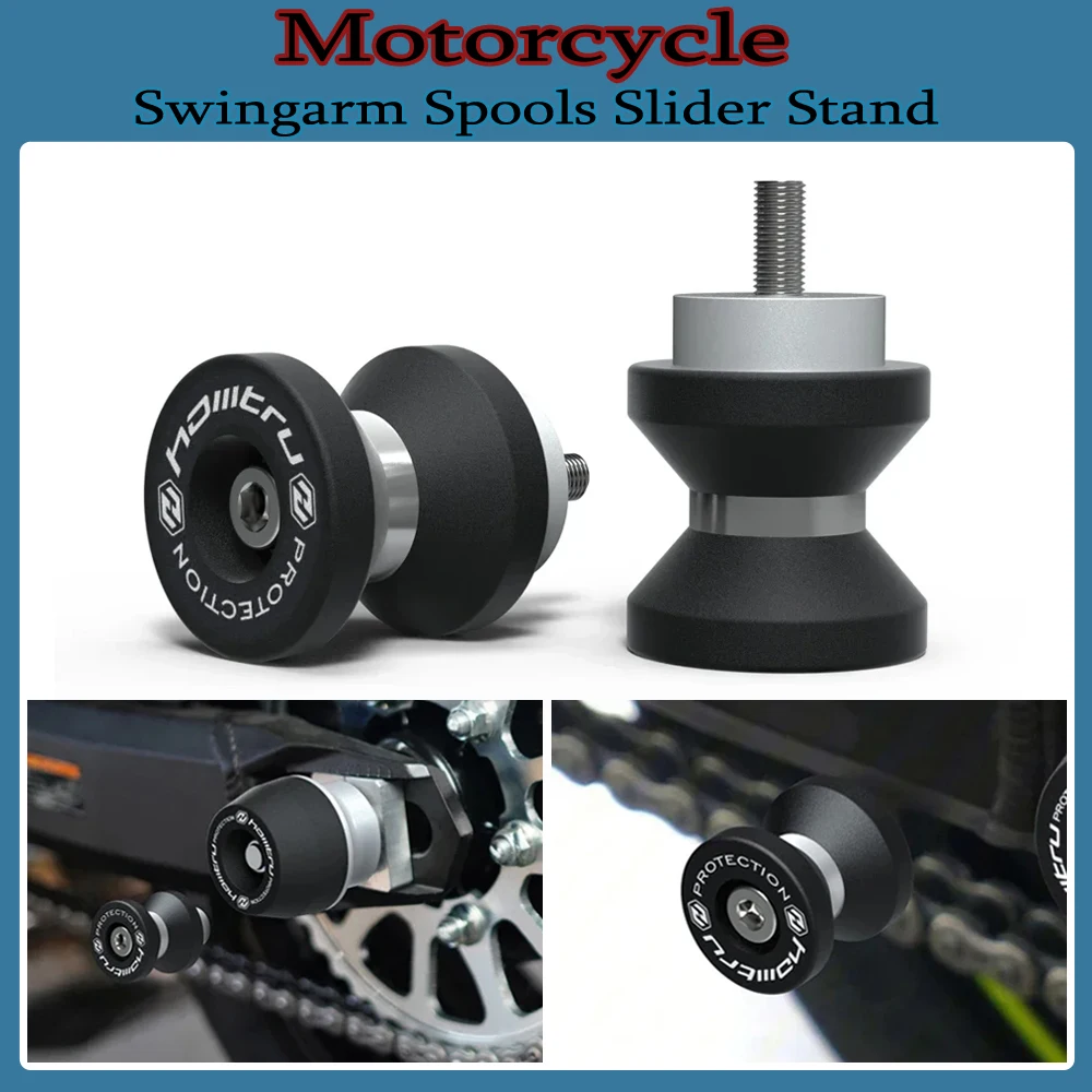 عمود دعم ذراع الروك الخلفي للدراجة النارية لأبريليا RSV1000 R/Factory 2004-2005 ومصنع Dorsoduro 1200 RSV1000 2004-2008