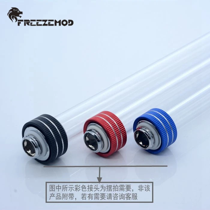 EsportsMJJ 4Pcs 500Mm Petg Tube Tubes Rigides Set 10/14Mm Clair Pliage Tubes Durs Refroidissement De L'Eau EsportsMJJ 4Pcs 500Mm Petg Tube Tubes Rigides Set 10/14Mm Clair Pliage Tubes Durs Refroidissement De L'Eau