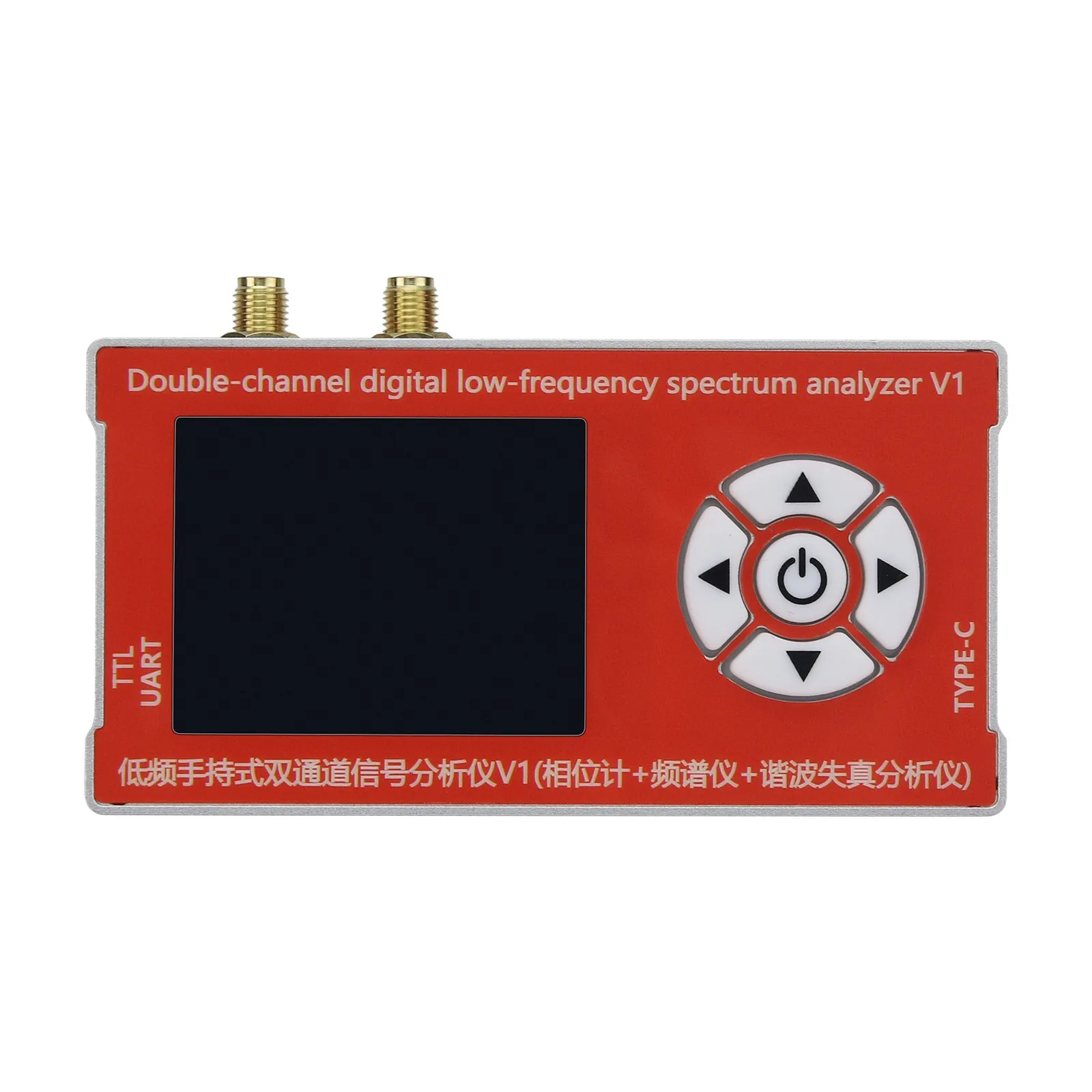 Dual-channel Digital Low-frequency Handheld Spectrum Analyzer 10Hz-800kHz Phase Difference Detection Module