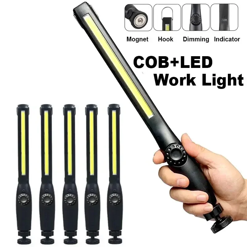 COB Portable LED Work Lights Cordless Magnetic LED Work Lamp Inspection Lights for Car Repair, Home, Garage, Emergency