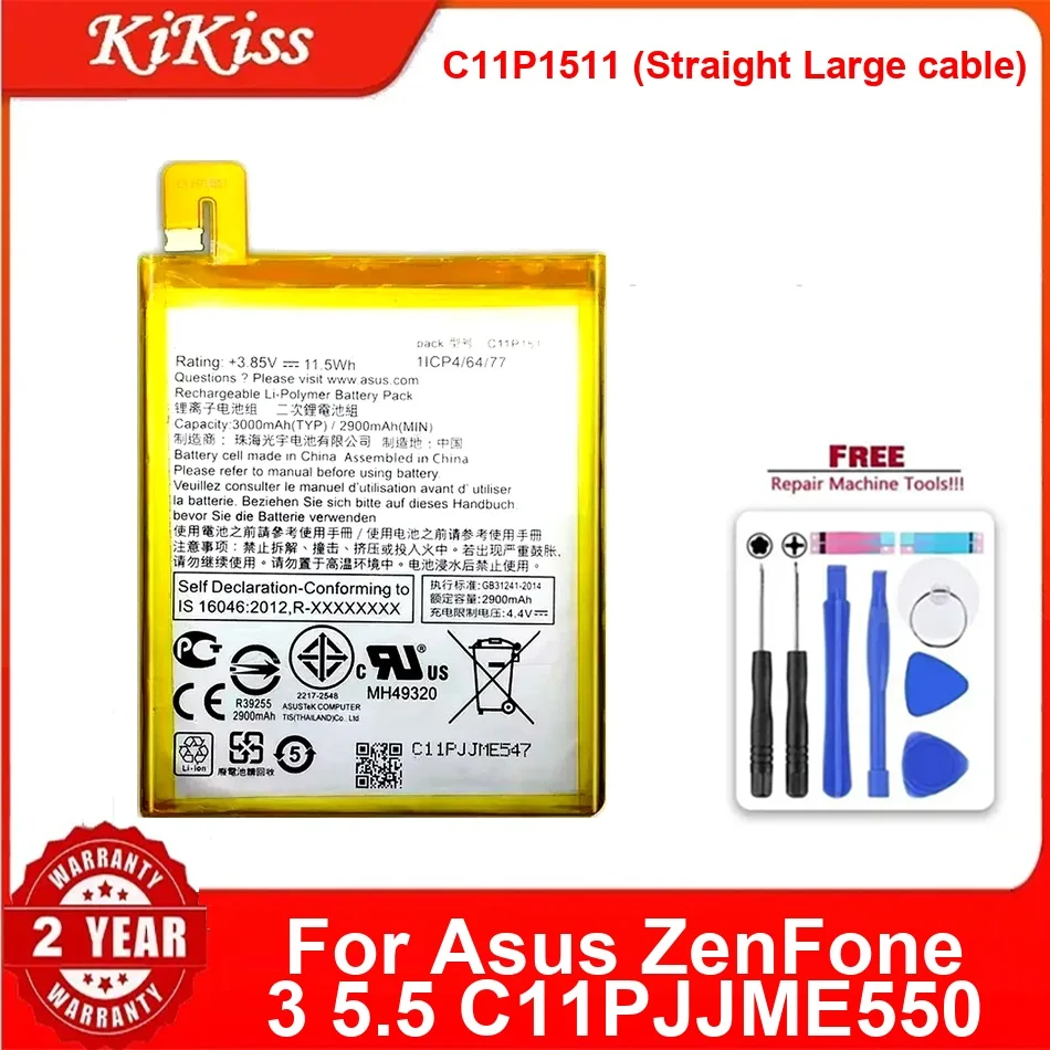 

Высокоемкая быстрая зарядка C11P1511, прямой аккумулятор для мобильного телефона с большим кабелем для Asus Zenfone 3 5,5 C11PJJME550, 3000 мАч