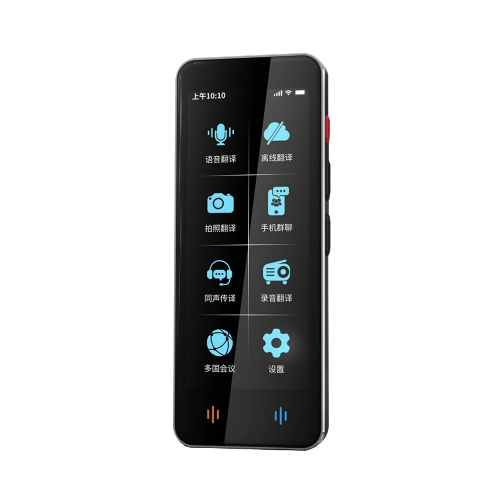 

Solid F12 Translator Machine 139 Real-Time Language Online 18 Offline Accurate Translation 4Inch Instant Voice Photo