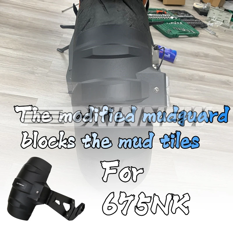 

NEW 675NK Motorcycle Rear Fender Mudguard Wheel Hugger Splash Guard Cover For CF-MOTO 675NK 675SR 2024-2025 Motorcycle rear fend