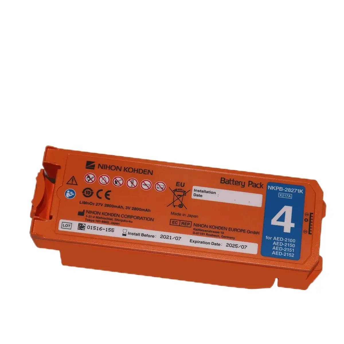 NIHON KOHDEN AED-2100/2150/2151/2152 defibrillation battery NKPB-14301/28271K battery pack medical grade