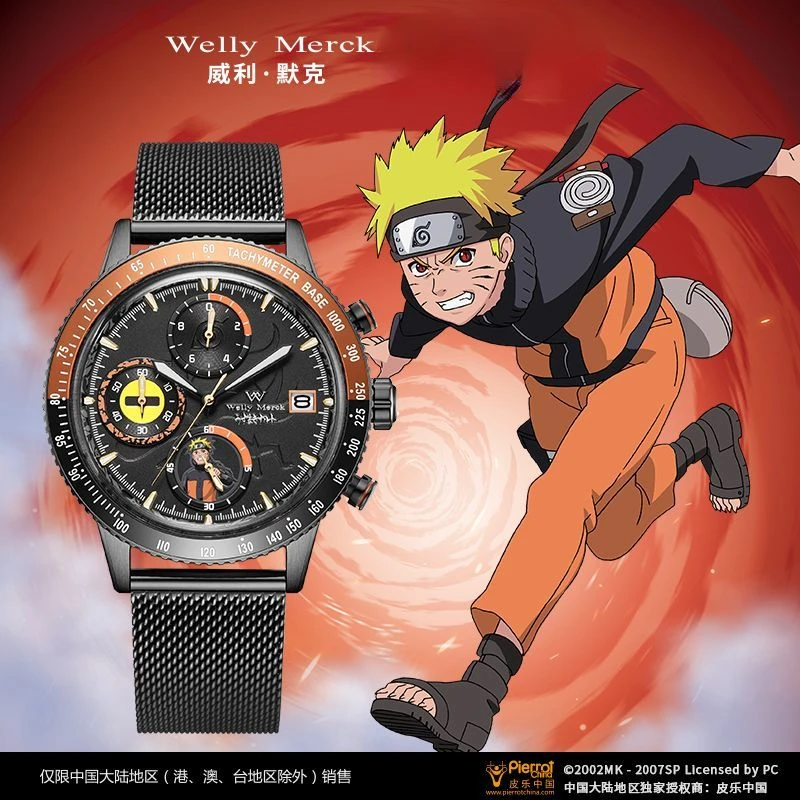 Echte Willie Merck Boys Lichtgevende Quartz Horloge Herenmodemerk Animatie Gezamenlijke Horloges Verjaardagscadeaus