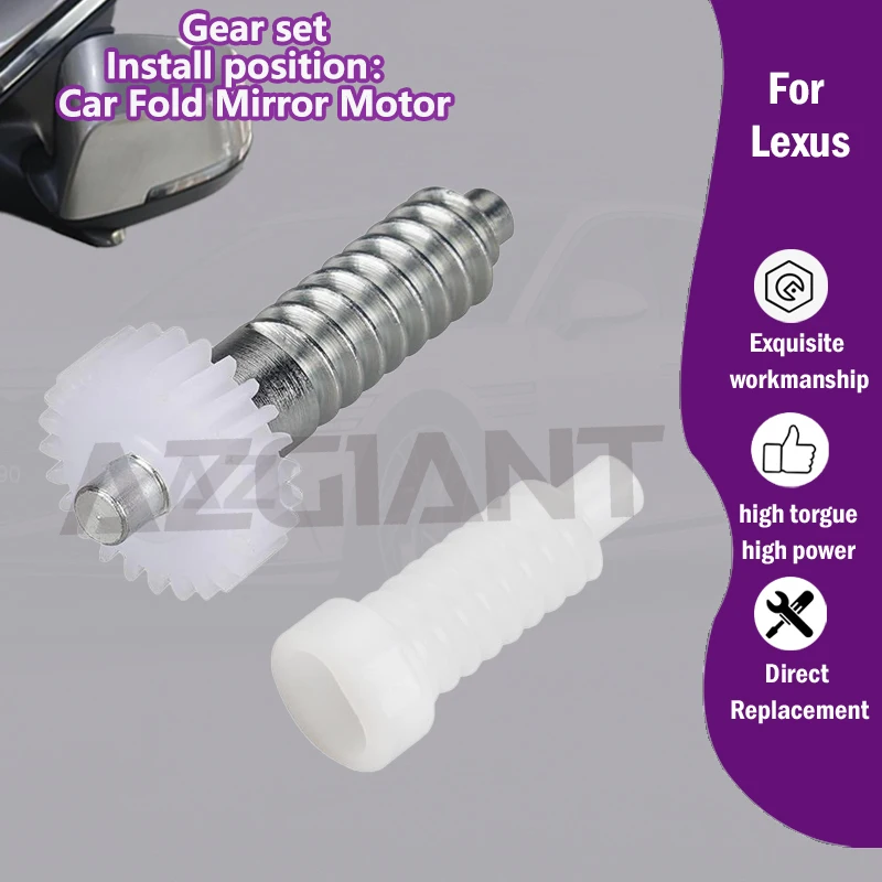 

1/5PCS AZGIANT For Lexus UX200 UX260h CT200h 2018-2023 Car Rearview mirror folding inner R L motor inner 25 Teeth gearwheel sets