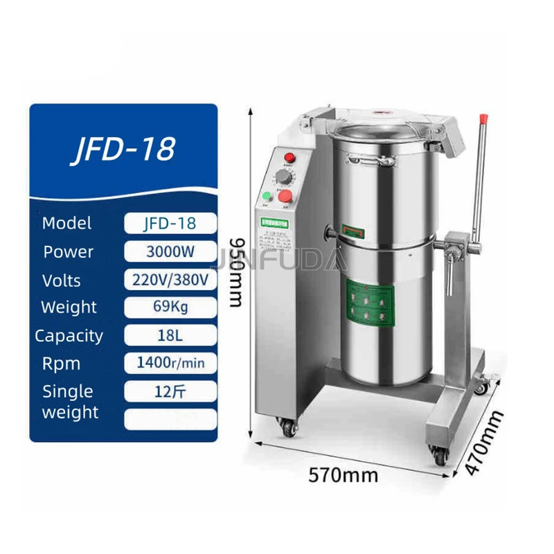 18L 35L Restaurant Vertical Cutter Mixer Chili Sauce Blender Meatball Beating Machine