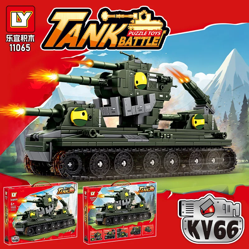 

Конструктор-модель танка КВ-66, военная артиллерийская машина, 721 деталь из АБС-пластика, 29 см, зеленый, коллекционная игрушка-подарок для подростков
