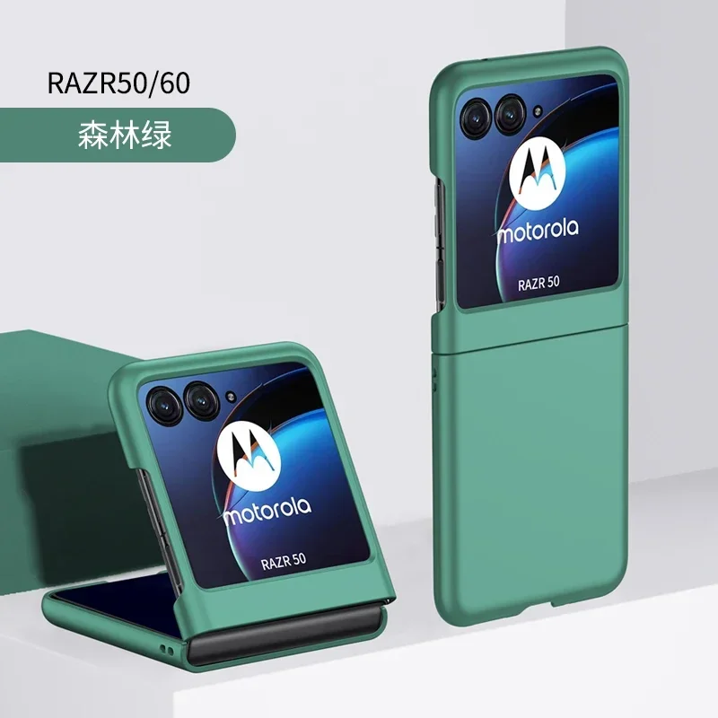 Schlanke, ultradünne, harte Schutzhülle für Motorola Razr 70 60 Ultra Pro 50 40 Plus, Candy-Farben, hautähnliches Gefühl, Kameraschutz, Handyhülle – Detail 10