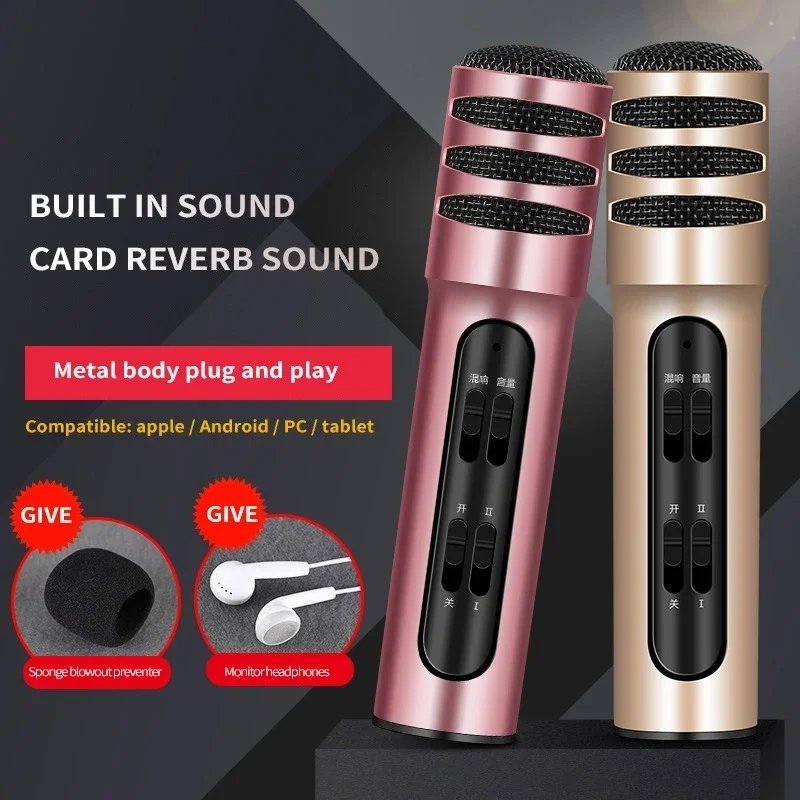 Mobile Phone Microphone Mouthpiece Karaoke Gadget Singing Live Children's Home Computer Set Sound Card Equipment Mini Microphone