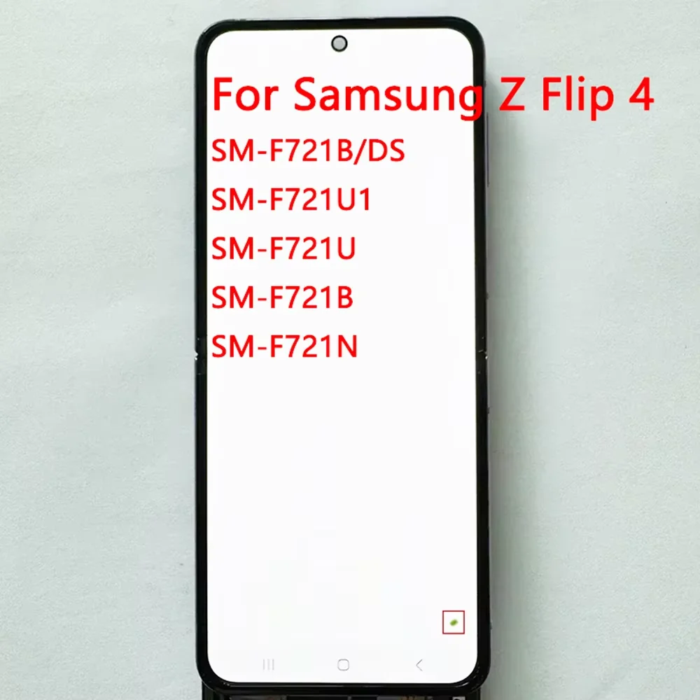 Small Dot für Samsung Galaxy Z Flip 4, LCD-Display mit Rahmen, 6,7 Zoll, Samsung Z Flip4 F721B