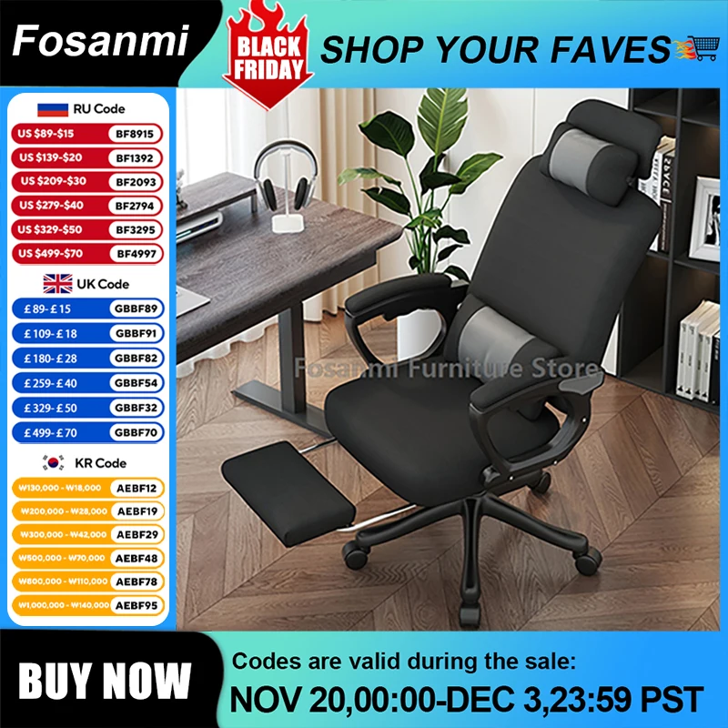 مكتب اللاتكس وسادة شبكة كراسي الكمبيوتر مرونة تنفس المنزل مستلق الألعاب مكتب كرسي مريح كرسي الألعاب مع عجلة