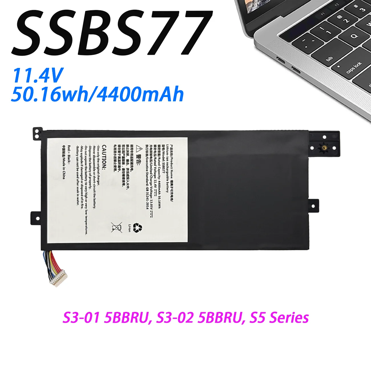 SSBS77 Laptop Battery For Mechrevo S3-01 S3-02 S3 Pro S5R S5RHD-5BB4U S1Pro-01 S2MX350 S2Air  M411-i7 D1 S14-5BB4U X41-GAC-217