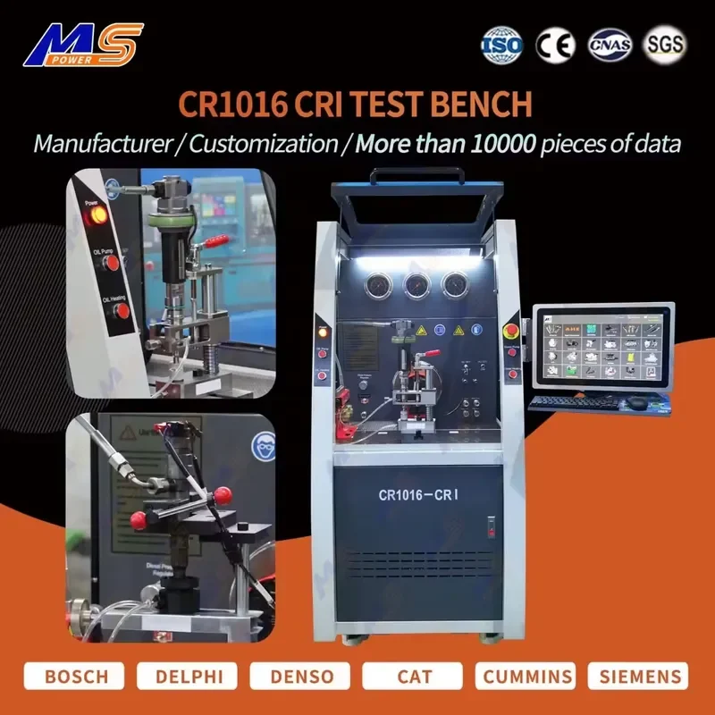 i CR 1016 CRI/CRP Test Bench