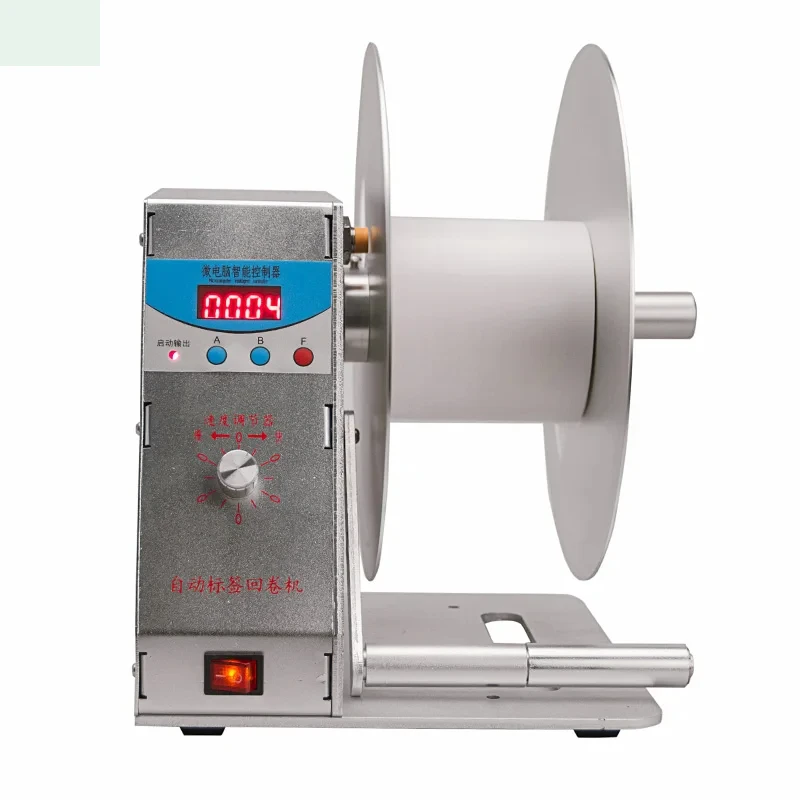 Digitaler automatischer Etikettenaufwickler BT-H-115 Kleidungsetiketten Barcode-Aufkleber Aufwickelmaschine Volumenetikett für Supermarkt