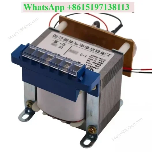 BKZ Series Rectifier Transformer With Copper Winding AC 220V Input DC 36V Output High Power Support