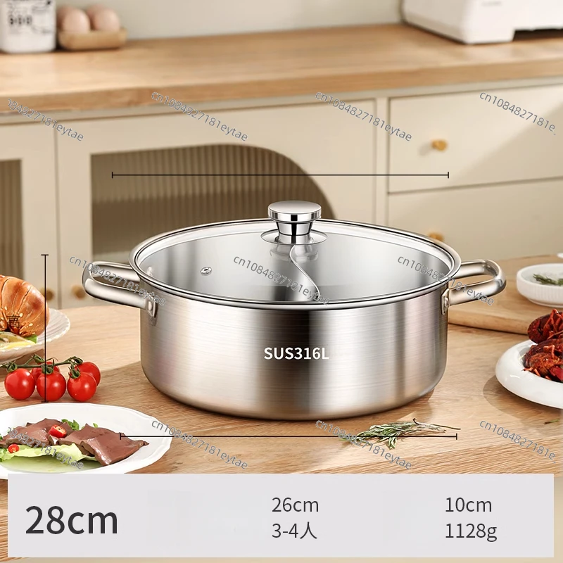 

Thickened food grade 316 stainless steel pot, short clear soup pot, special hot pot pot for household induction cooker