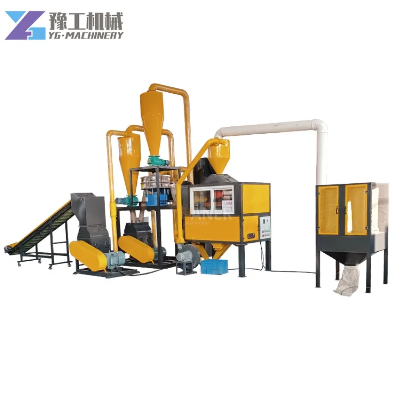 YG Waste E Waste Recycling Plant PCB Recycling Machine for Circuit Board Processing