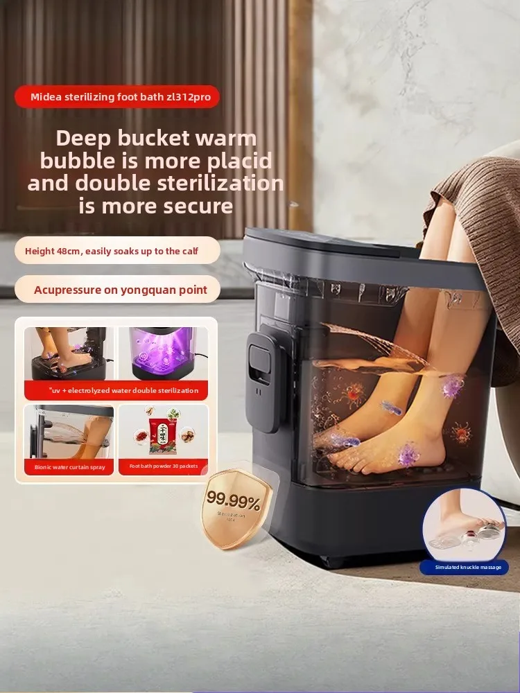 

Высокая глубокая ванночка для ног с функцией стерилизации, подогревом, поддержанием постоянной температуры, для домашнего использования, с массажем, электрическая ванночка для ног - подарок