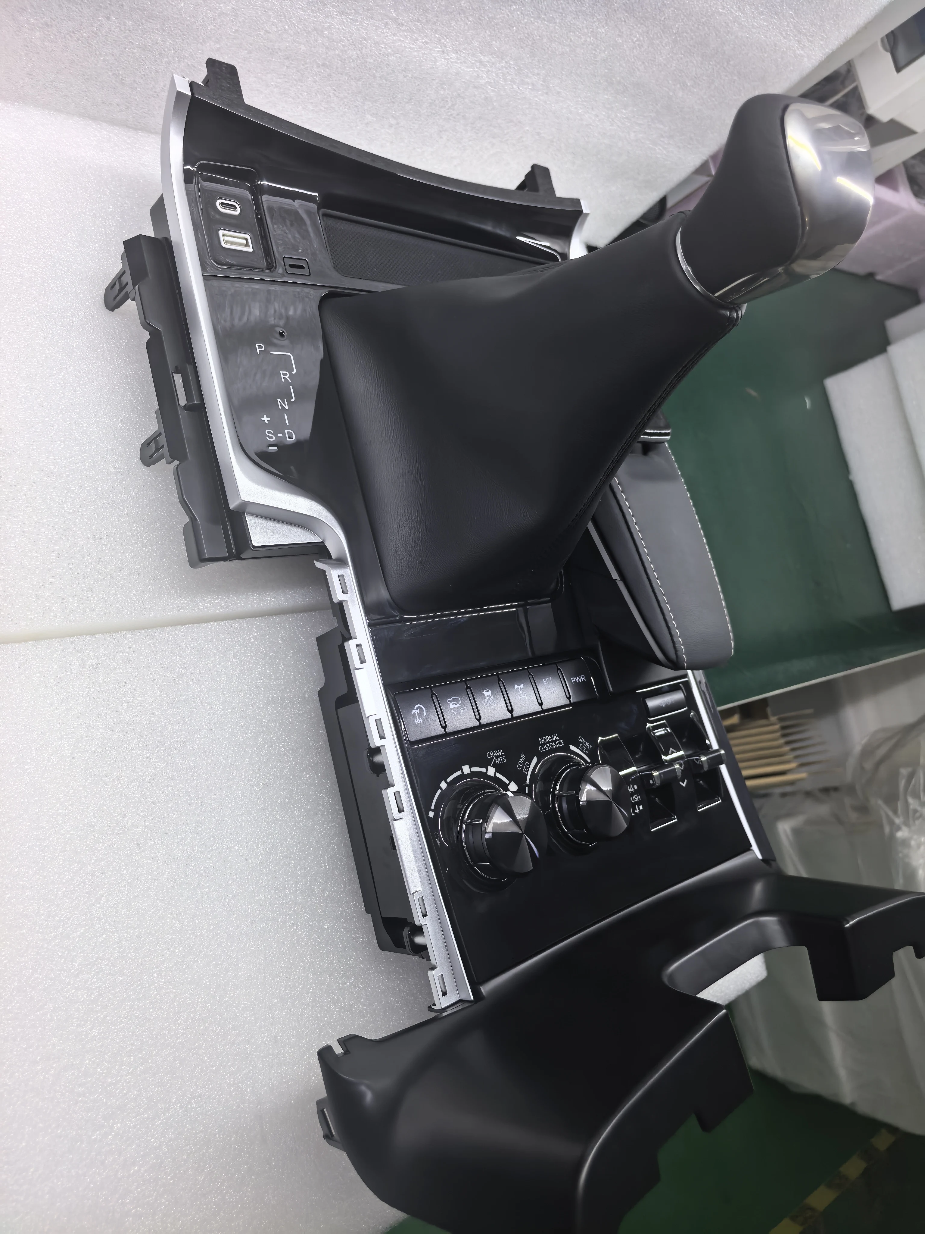 

Car Auto Part Saddle For Lexus 570 2007-2015 To 2024 Style Saddle Retaining Mechanical Handbrake Hand Brake Head Unit Full Set