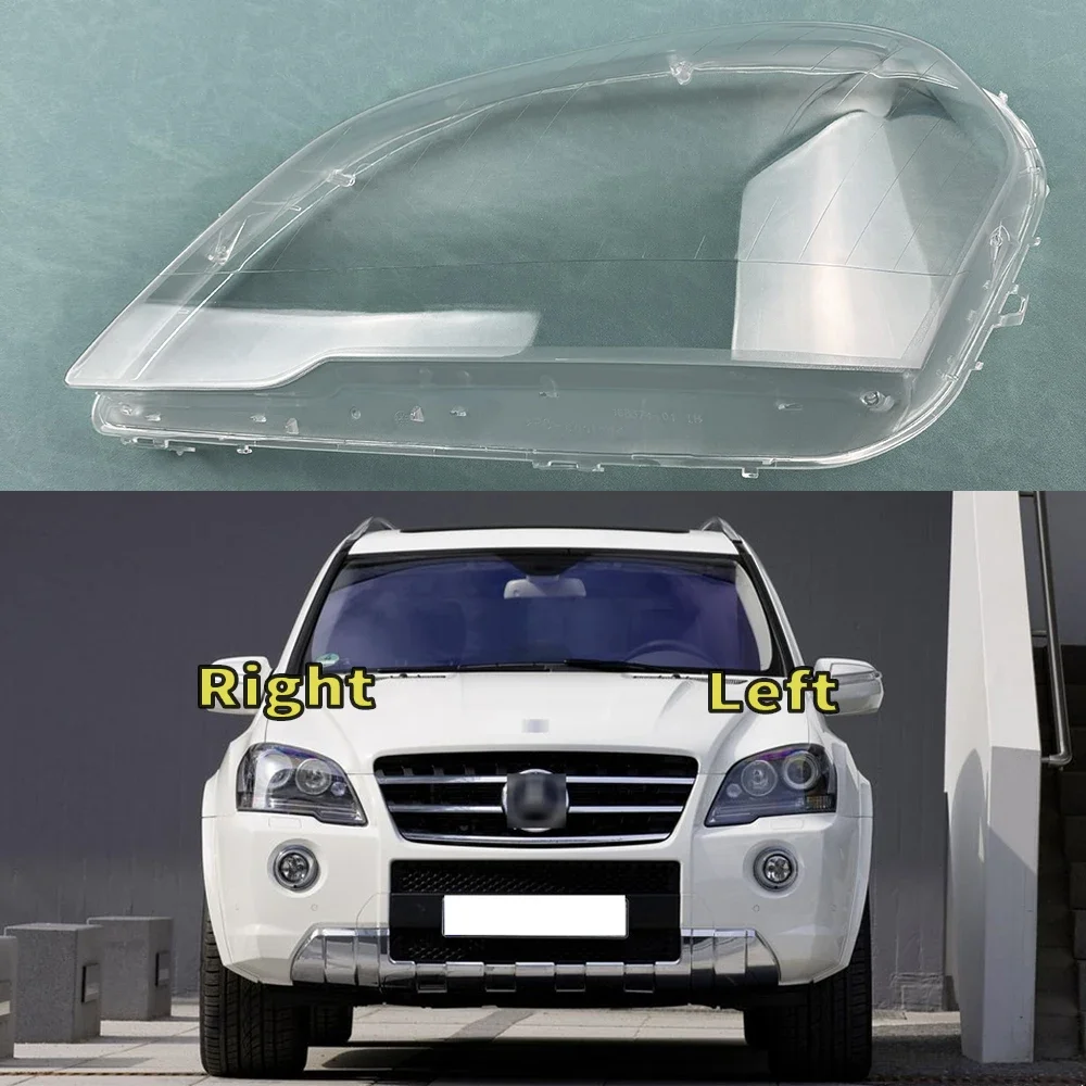 

Для Mercedes-Benz M-Class W164 ML300 ML350 ML450 ML500 2010 2011, крышка фары, абажур, линза, корпус фары из плексигласа