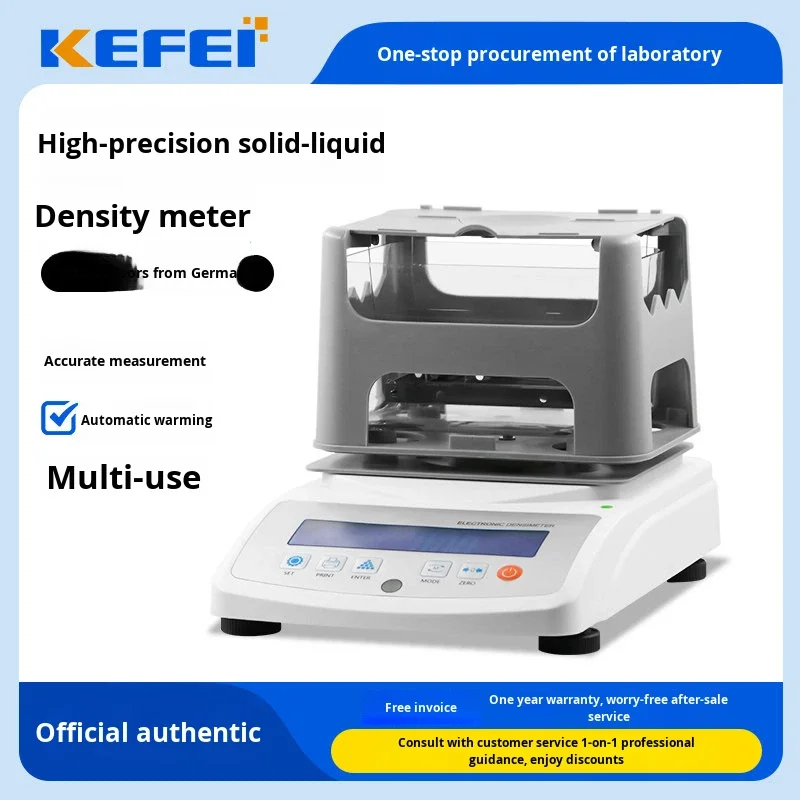 COOFULL  Kefei High-precision Electronic Liquid Density Meter Automatic Temperature Compensation 0.1 G/cm Resolution Accuracy