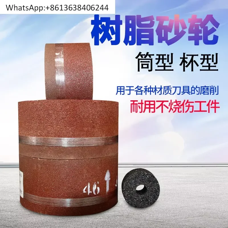 1PC for M7480E Grinding Wheel Resin Bond Brown Corundum White Corundum Bolt Fastening Cylinder Cup Bowl Grinding Wheel