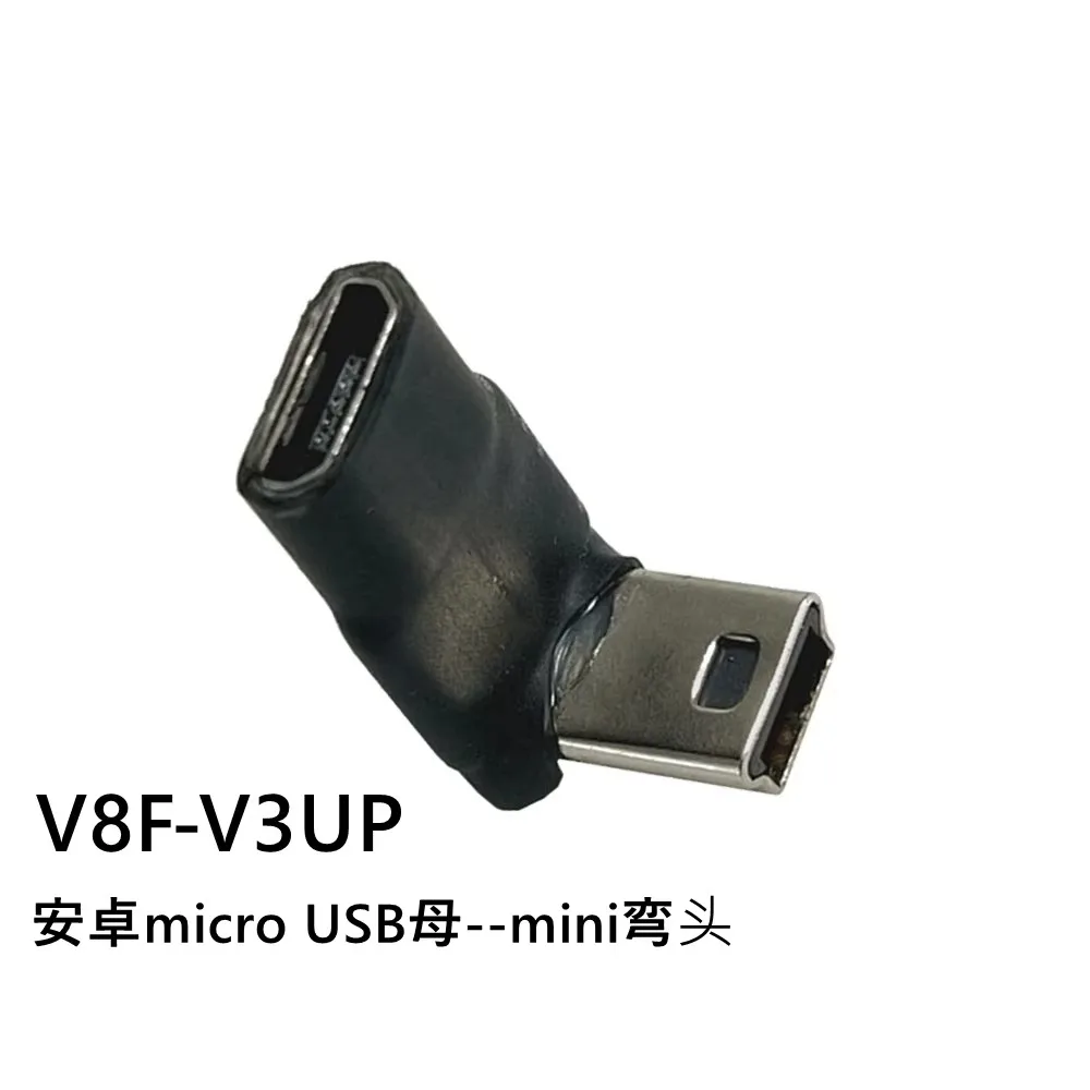 Mini/Micro Usb Up/D… - image