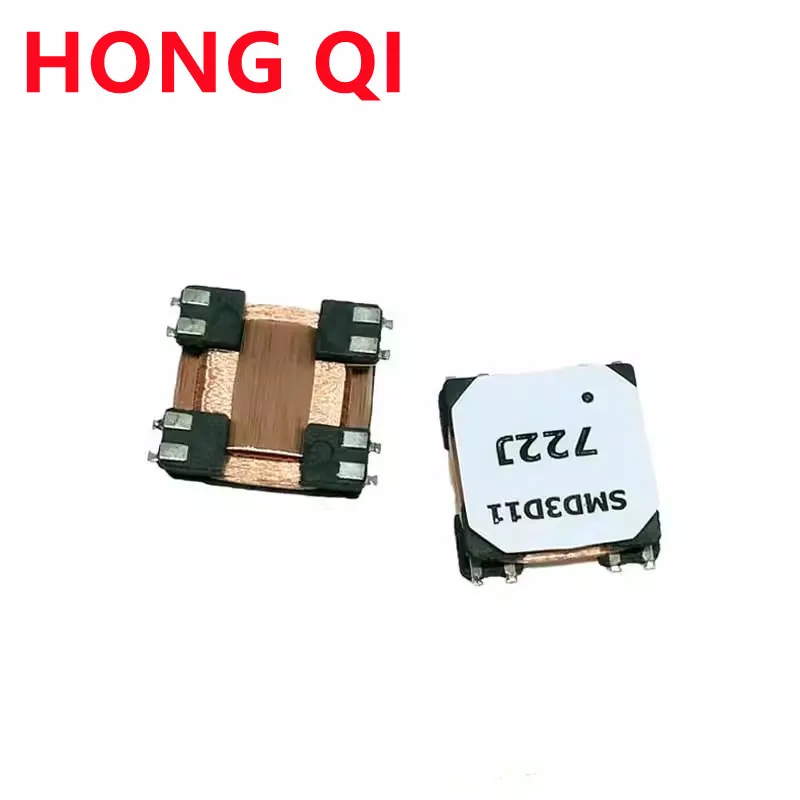 5pcs/lot 3D11-722J 3-axis PKE induction receiving antenna SMD3D11 3D11 low frequency three-dimensional 125K inductor