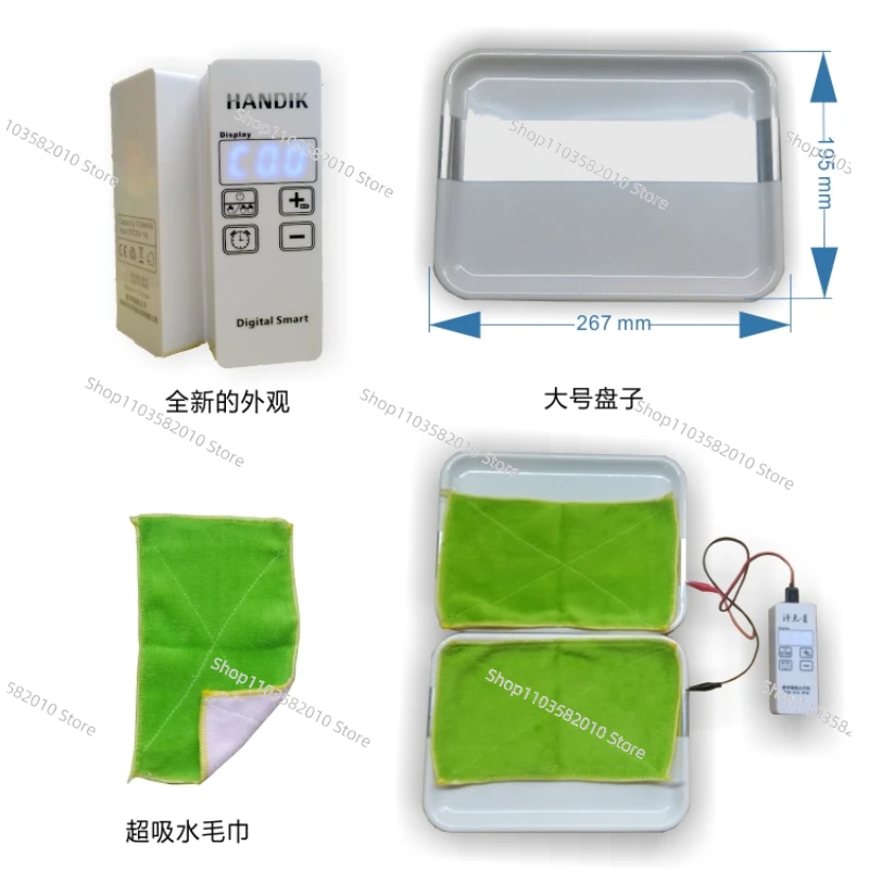 

Antiperspirant machine, sweaty hands and feet, hand sweaty artifact, hand sweatiness, sweaty Rick pulse student