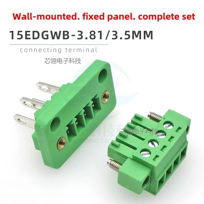 JM15EDGAM3.81/3.5mm Through-wall terminal EDGKM Fixed panel 2EDGWB Plug and socket wholesale