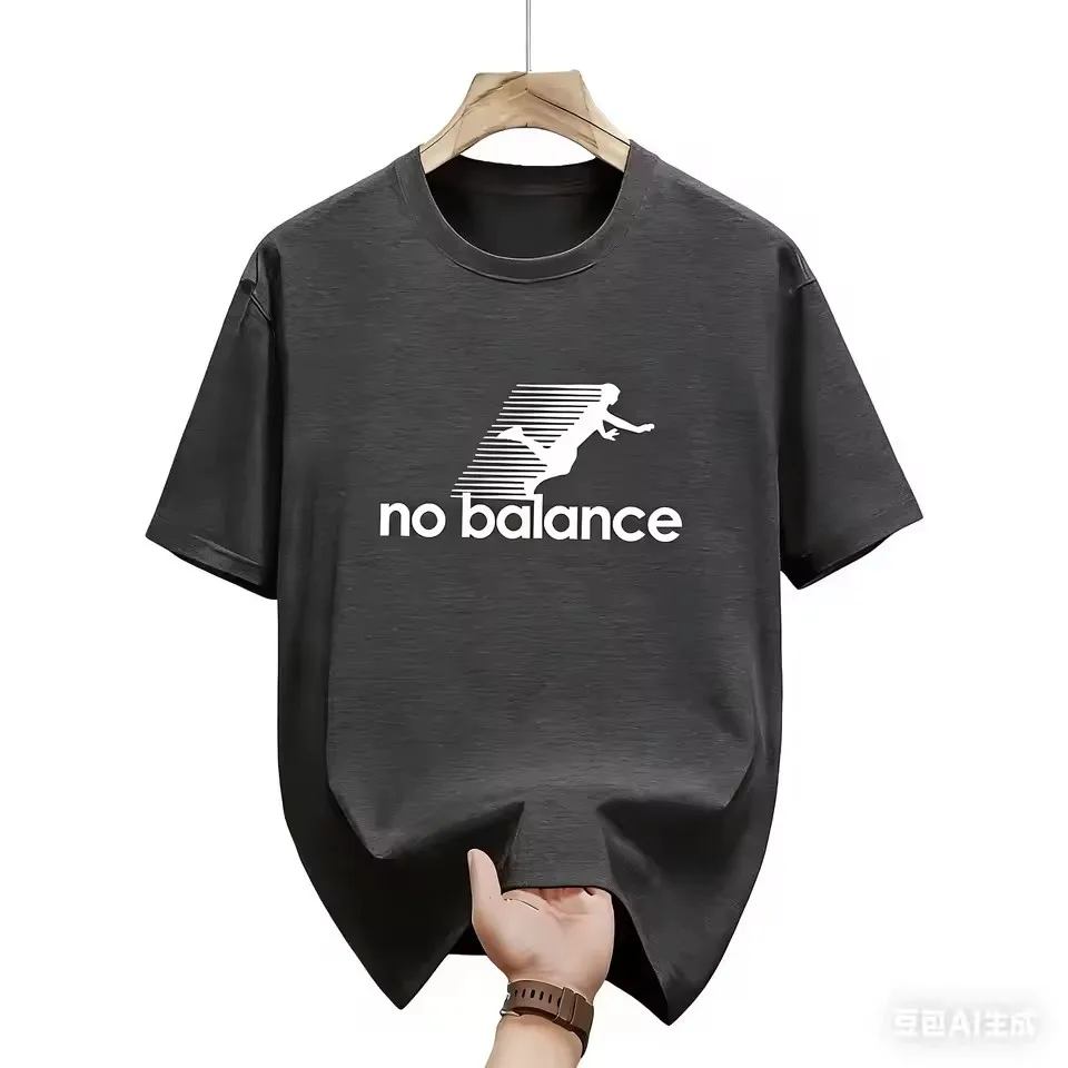 Herren-T-Shirt „No Balance“ mit humorvoller Grafik – Lässiges Streetwear-Kurzarm-T-Shirt mit Spruch, Y2k-Cartoon-Comic, Damen- und Herrenkleidung, Oberteile – Detail 16
