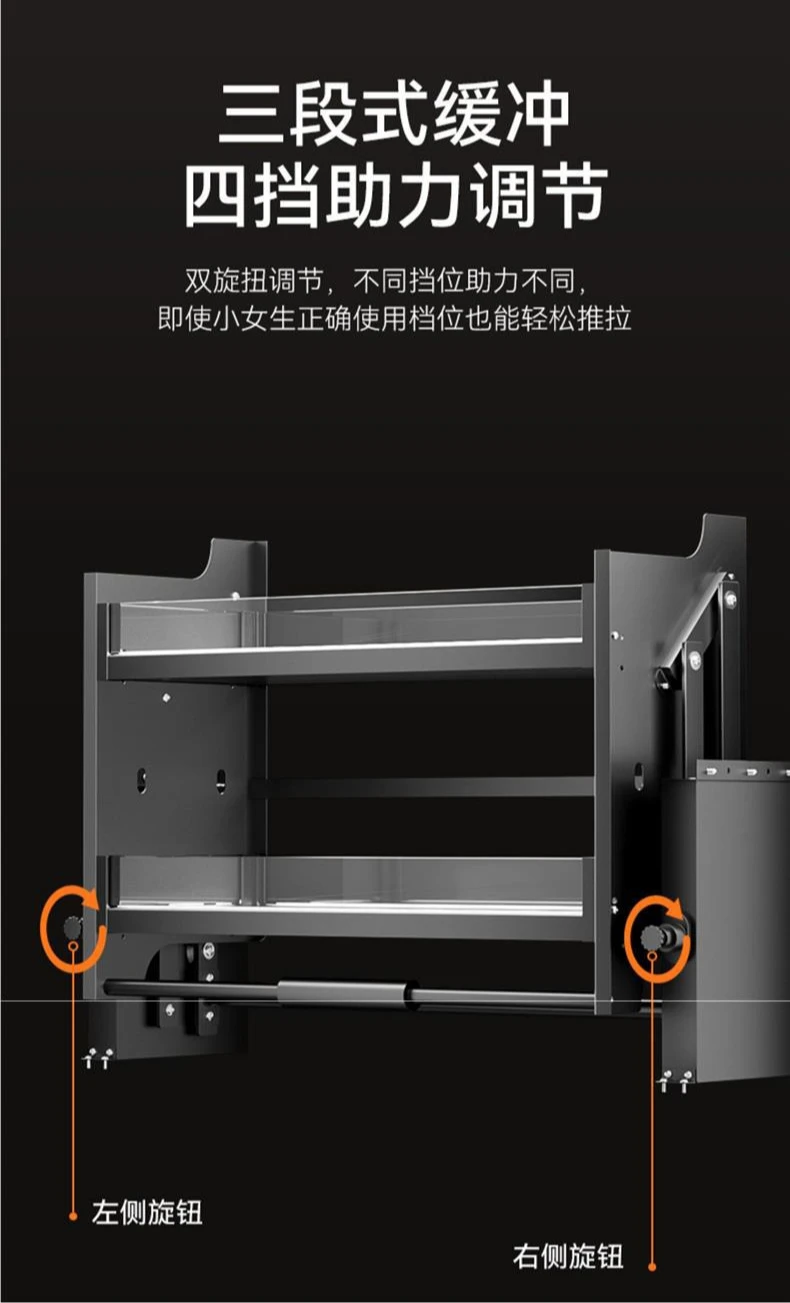 Kitchen hanging cabinet lift seasoning pull basket pull-down cabinet upper cabinet lift slow
