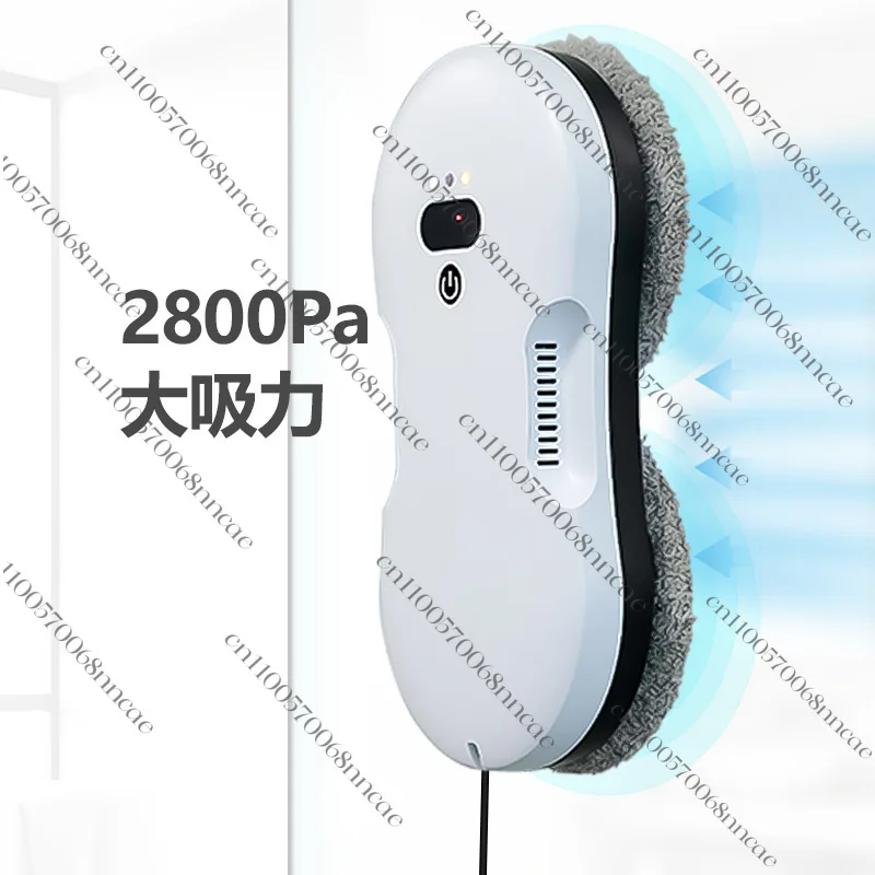 Window cleaning robot Window Treasure fully automatic window cleaning