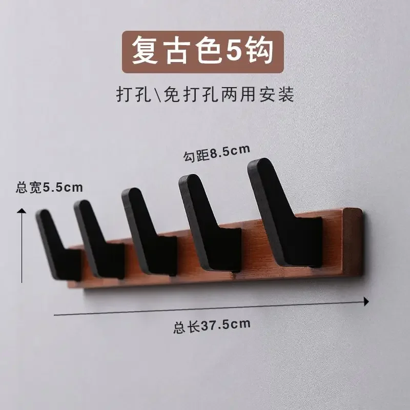 Living Room Entrance Wall Coat Racks Solid Wood Hanging Clothes Hook Wall Row Hooks Bedroom Door Clothing Hanging Rack Hangers