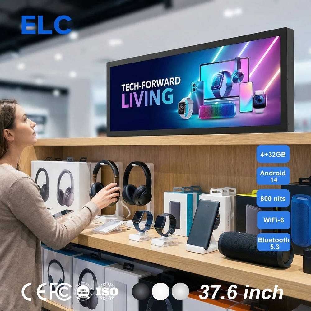 37.6 Inch Stretched…