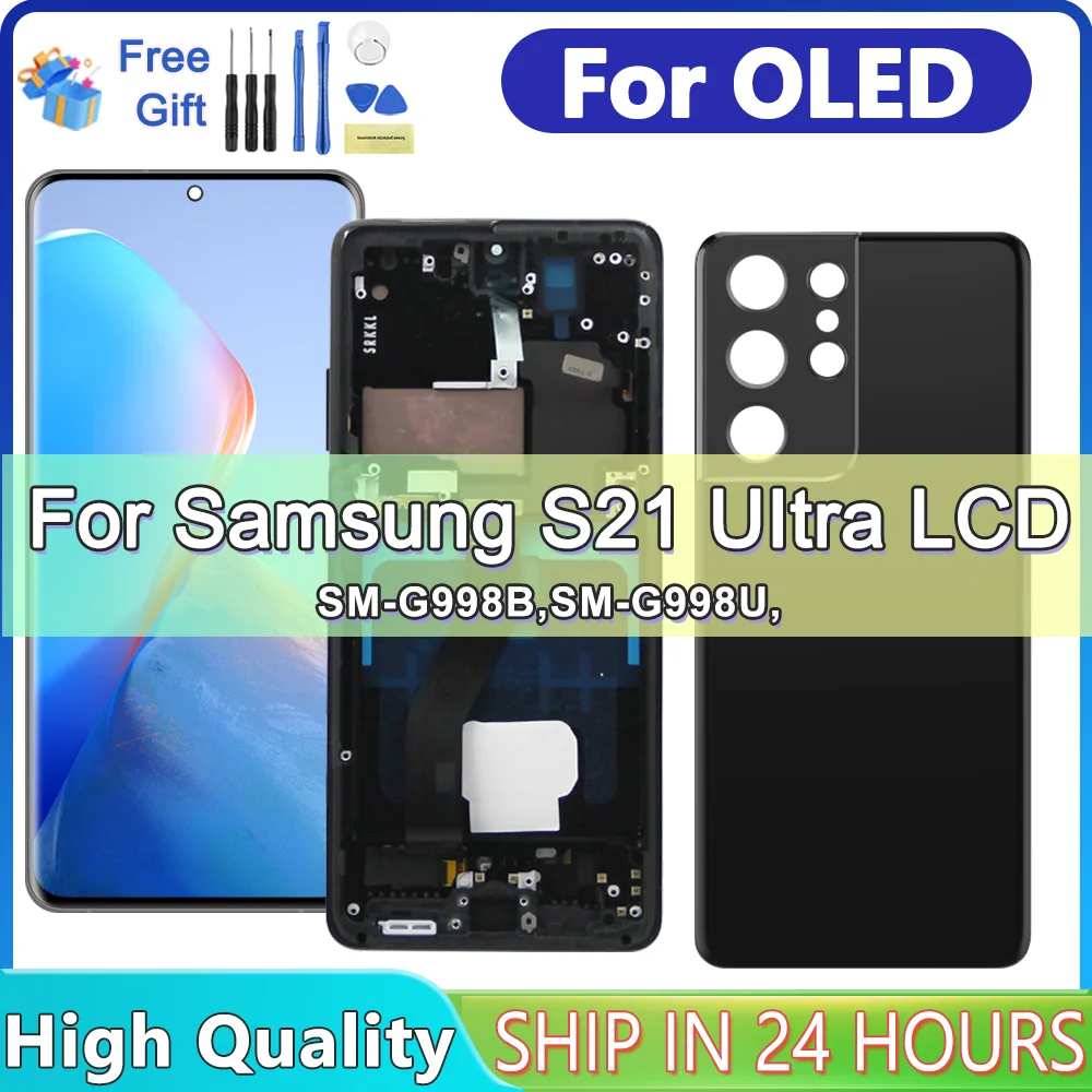 OLED LCD S21 Ultra Display Touch Screen Digitizer Assembly Replacement For Samsung S21 Ultra G998B G998U lcd Display with Frame