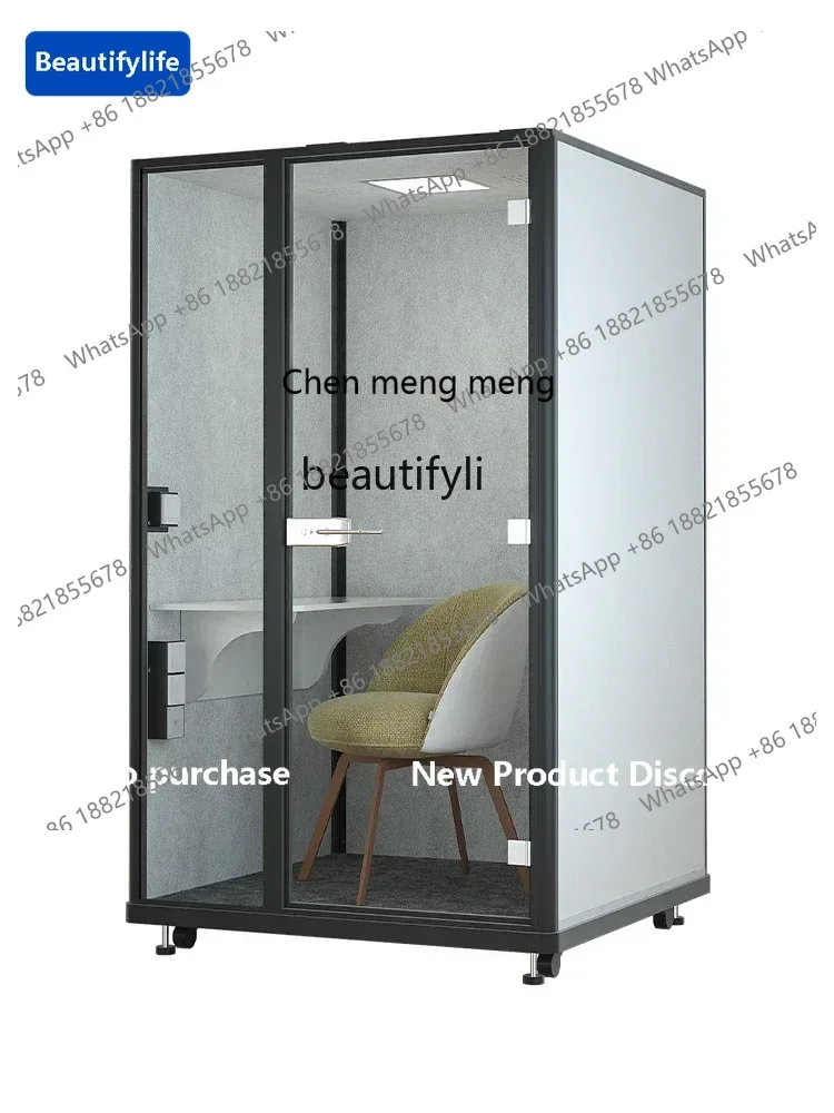 

Звукоизолированная кабина A601 для одного человека: домашняя, малогабаритная, бесшумная, для звонков, записи, студии, или для игры на фортепиано