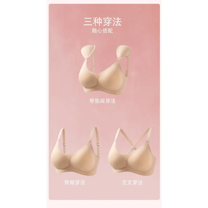 Push-up-BH für kleine Brüste – Nahtloses, kabelloses Bralette mit überkreuztem Rücken, weicher Stützlift, Anti-Durchhängen, unsichtbarer Komfort