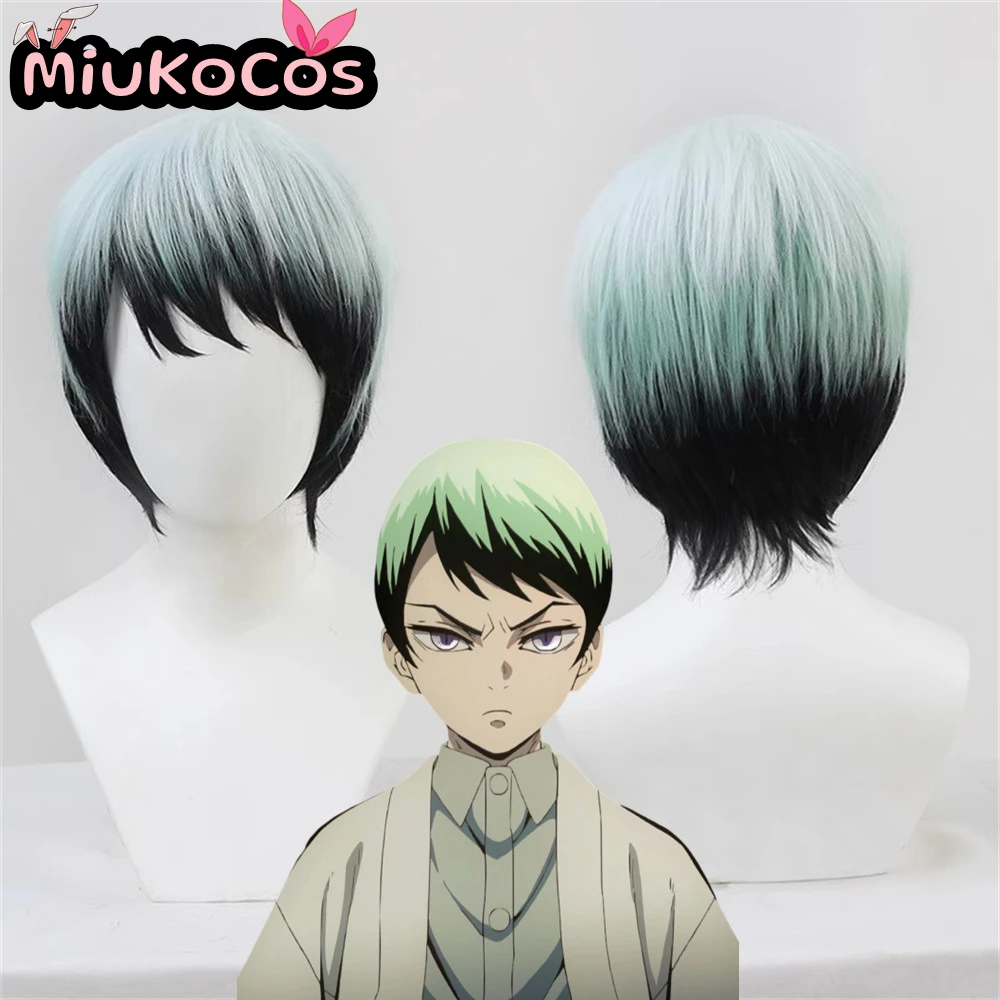 

В НАЛИЧИИ Yushiro Косплей Парик MiukoCosplay Аниме Demon Slayer Косплей