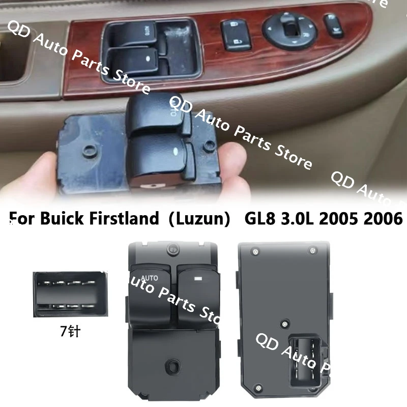 

Electric Window Control Assembly Automotive Glass Lifter Switch Suitable For Buick Firstland（Luzun） GL8 3.0L 2005 2006 90765654