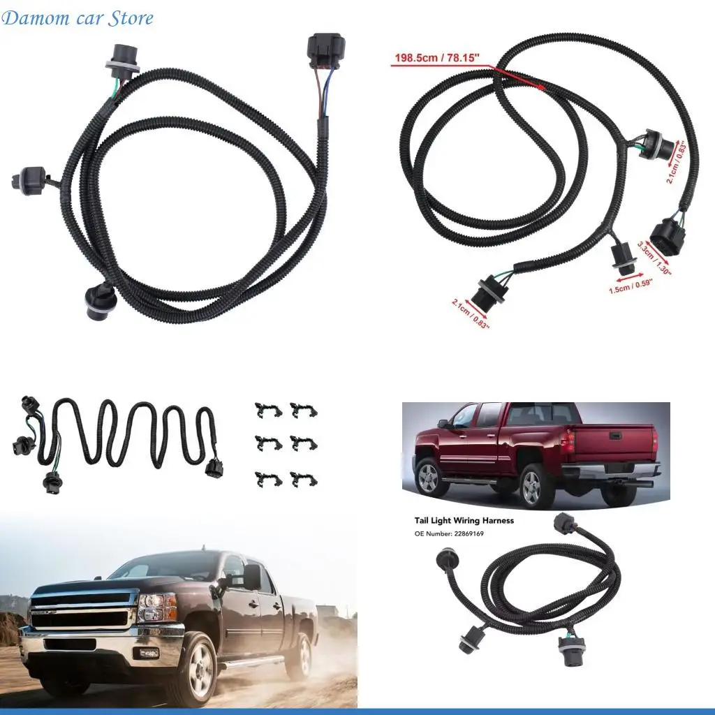 

A2UC Tail Light Wire Harness Direct Fit For 1500 2500HD 3500HD Vehicles 22869169