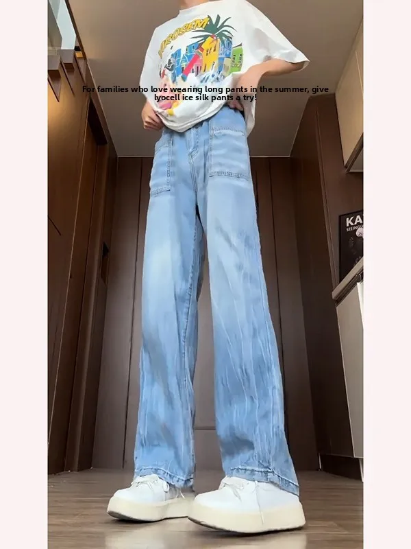 

Waed Denim Jeans Men's Summer Lenzing Cool Sensation Ice Silk Straight Leg Pants Loose Fit Low Waist Long Trousers