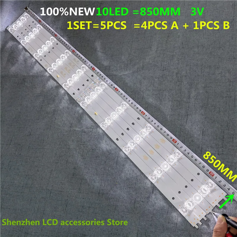 

LED43D10A LED43D10B 850 мм 3 в 10 светодиодов 43 дюйма используется алюминий 100% новый ЖК-Телевизор подсветка бар