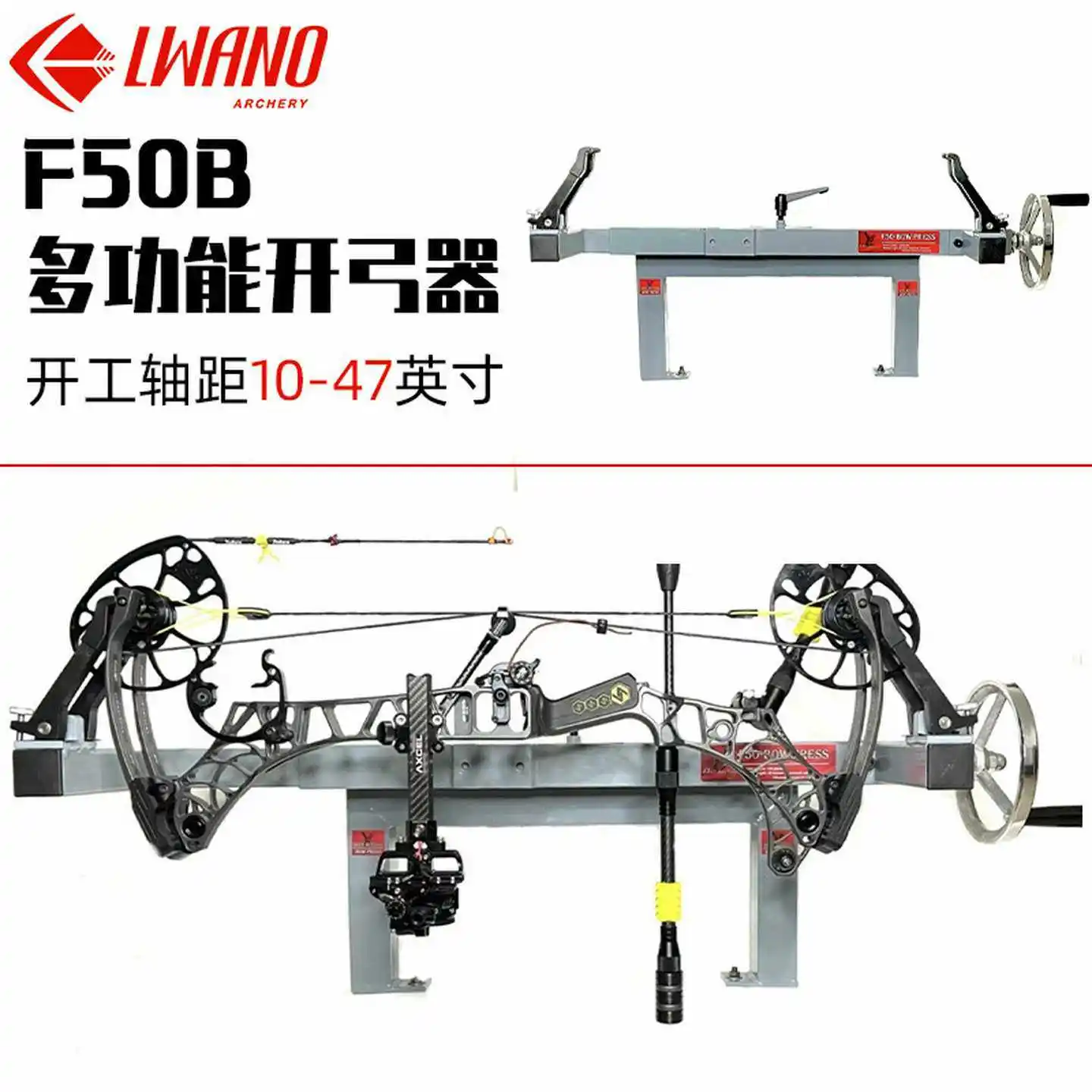 

Replacement Rope Archery Equipment Bow and Arrow Accessories Desktop Bow Opener Compound Bow Adjuster Calibration