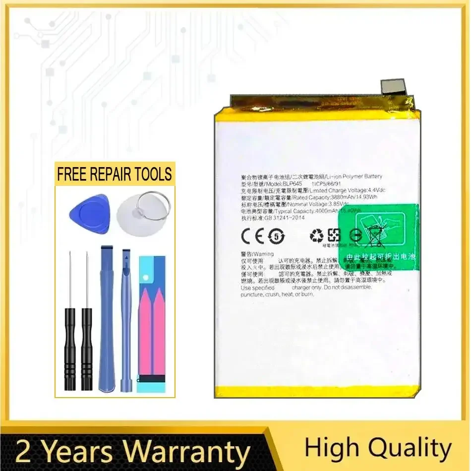

BLP645 Battery For Oppo R11S Plus Mobile Phone