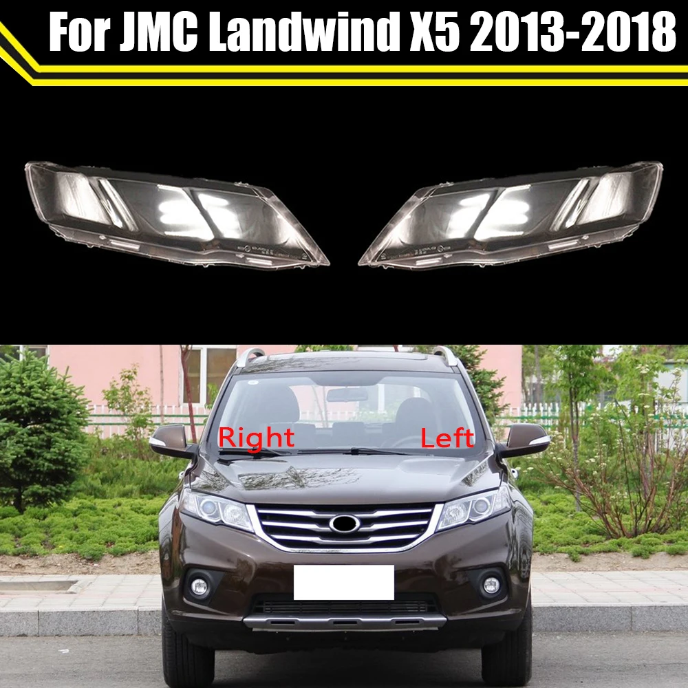 

Автомобильный налобный фонарь чехол для JMC Landwind X5 2013-2018 автомобильный налобный фонарь крышка объектива абажур стеклянная лампа крышки налобный фонарь оболочка